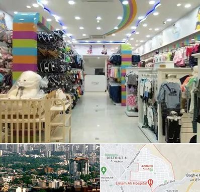 عمده فروشی لباس کودک در عظیمیه کرج