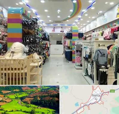 عمده فروشی لباس کودک در نکا