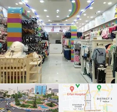 عمده فروشی لباس کودک در ونک تهران