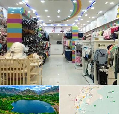عمده فروشی لباس کودک در رودبار