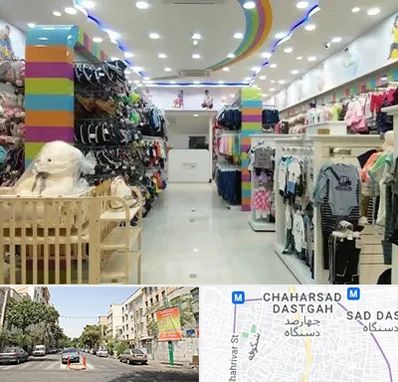 عمده فروشی لباس کودک در چهارصد دستگاه