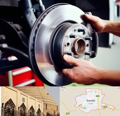 لوازم یدکی کشنده در ساوه