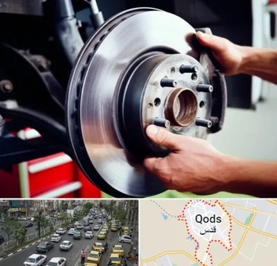 لوازم یدکی کشنده در شهر قدس