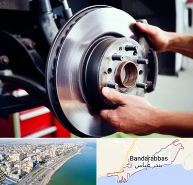 لوازم یدکی کشنده در بندرعباس