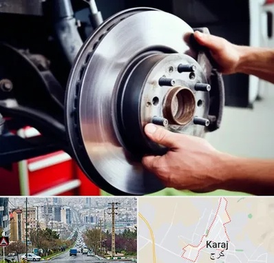 لوازم یدکی کشنده در گوهردشت کرج 