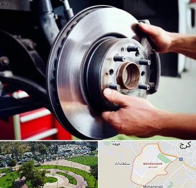 لوازم یدکی کشنده در مهرشهر کرج 