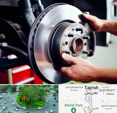 لوازم یدکی کشنده در تجریش 