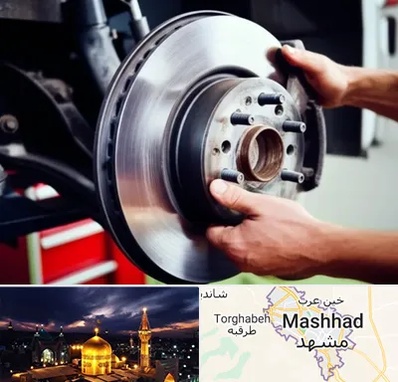 لوازم یدکی کشنده در مشهد