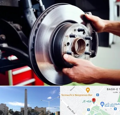 لوازم یدکی کشنده در فلکه گاز شیراز 