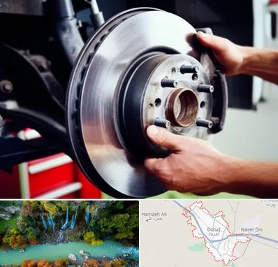 لوازم یدکی کشنده در دورود