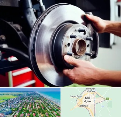 لوازم یدکی کشنده در ساری