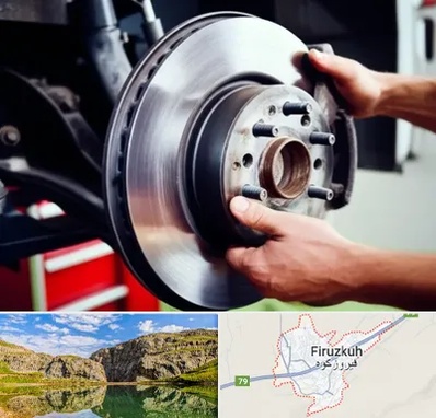 لوازم یدکی کشنده در فیروزکوه