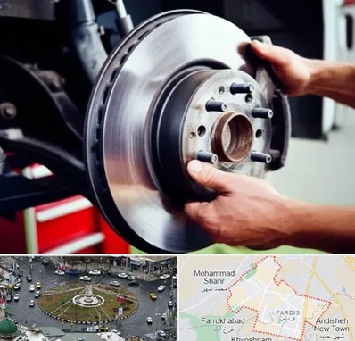 لوازم یدکی کشنده در فردیس کرج 