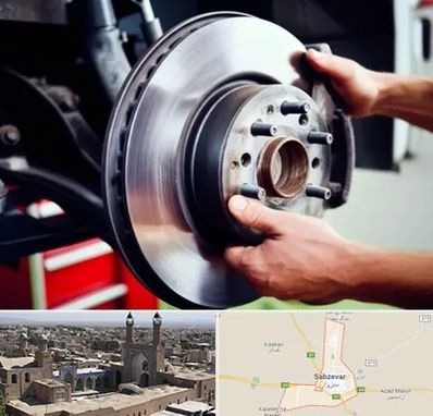 لوازم یدکی کشنده در سبزوار