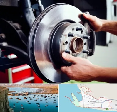 لوازم یدکی کشنده در چابهار