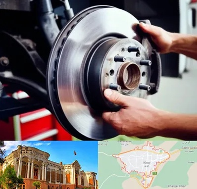 لوازم یدکی کشنده در خوی