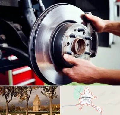 لوازم یدکی کشنده در تویسرکان