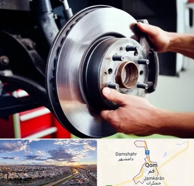 لوازم یدکی کشنده در قم