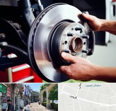 لوازم یدکی کشنده در خیابان قزوین