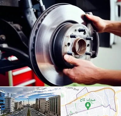 لوازم یدکی کشنده در سعادت آباد 