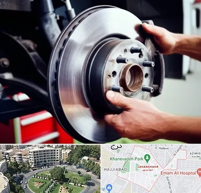 لوازم یدکی کشنده در جهانشهر کرج 