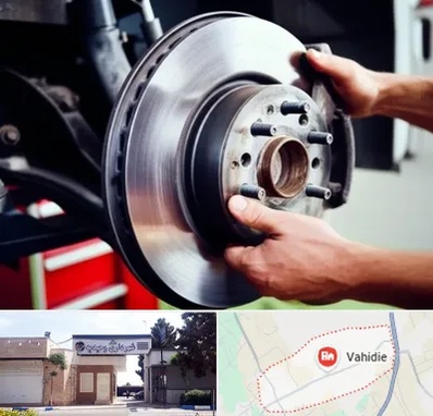 لوازم یدکی کشنده در وحیدیه شهریار