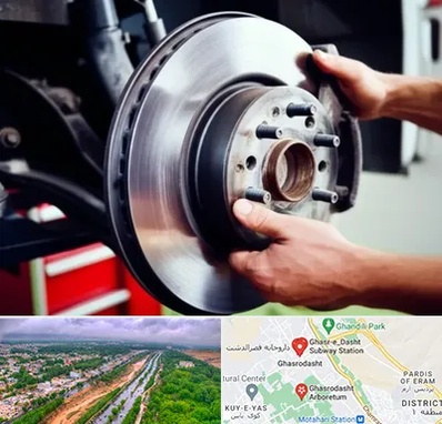 لوازم یدکی کشنده در قصرالدشت شیراز 