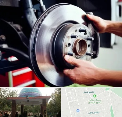 لوازم یدکی کشنده در کیانشهر
