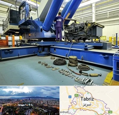 لوازم یدکی جرثقیل در تبریز