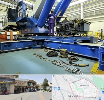 لوازم یدکی جرثقیل در پرواز تبریز 