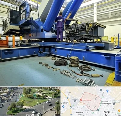 لوازم یدکی جرثقیل در شاهین ویلا کرج 