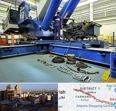 لوازم یدکی جرثقیل در فرمانیه