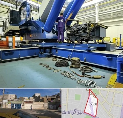 لوازم یدکی جرثقیل در اتابک