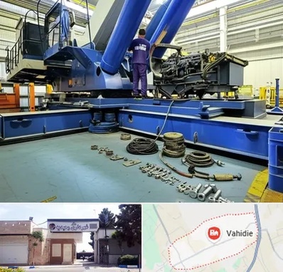 لوازم یدکی جرثقیل در وحیدیه شهریار