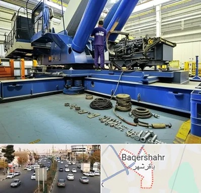 لوازم یدکی جرثقیل در باقرشهر