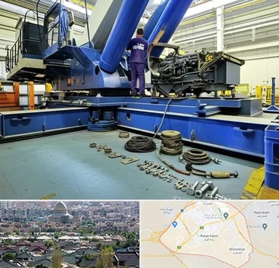 لوازم یدکی جرثقیل در رباط کریم