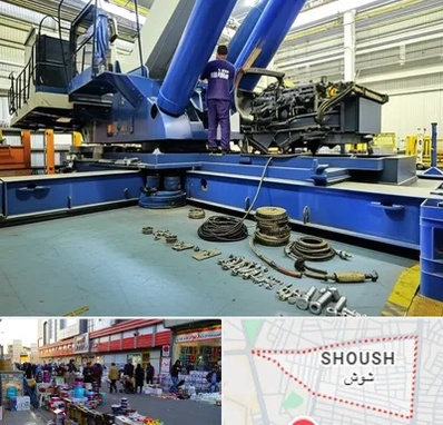 لوازم یدکی جرثقیل در شوش