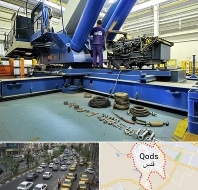 لوازم یدکی جرثقیل در شهر قدس