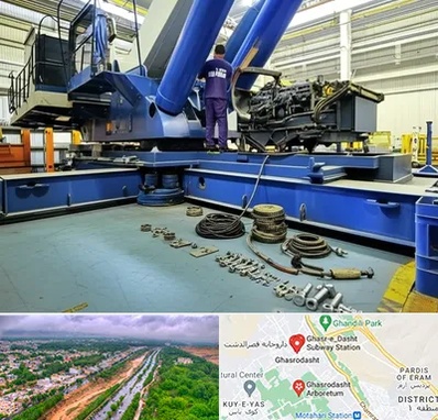 لوازم یدکی جرثقیل در قصرالدشت شیراز 