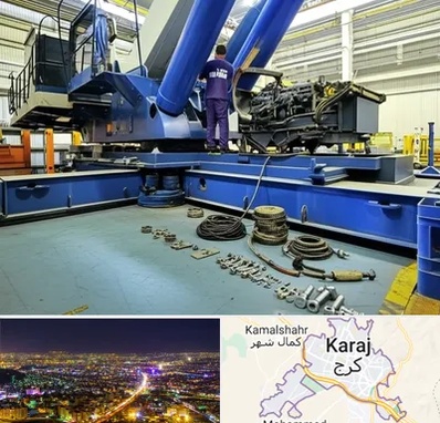 لوازم یدکی جرثقیل در کرج