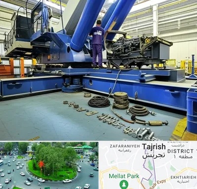 لوازم یدکی جرثقیل در تجریش 