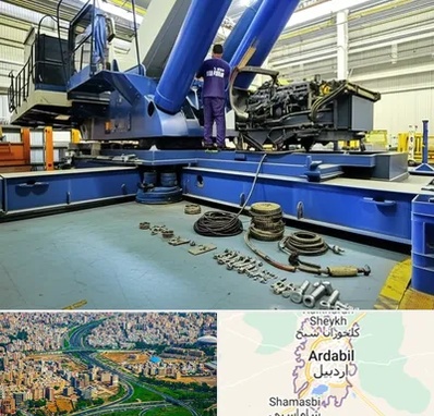 لوازم یدکی جرثقیل در اردبیل