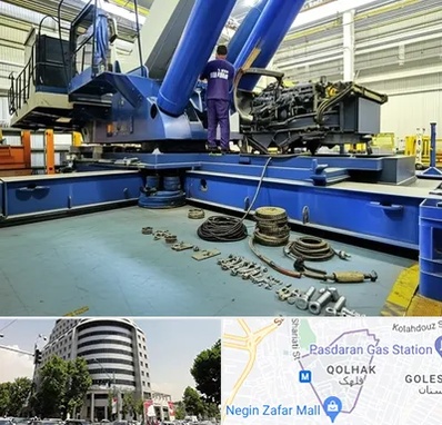 لوازم یدکی جرثقیل در قلهک 