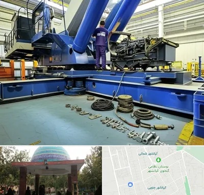 لوازم یدکی جرثقیل در کیانشهر