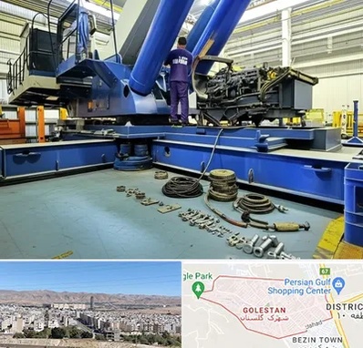 لوازم یدکی جرثقیل در شهرک گلستان شیراز 