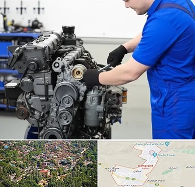 لوازم یدکی پرکینز در دماوند