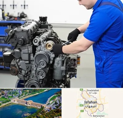 لوازم یدکی پرکینز در اصفهان