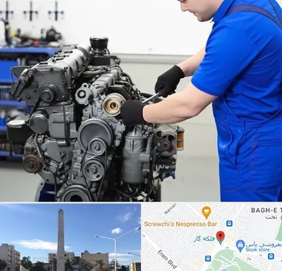 لوازم یدکی پرکینز در فلکه گاز شیراز 