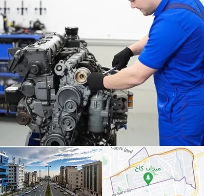 لوازم یدکی پرکینز در سعادت آباد 