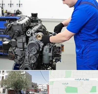 لوازم یدکی پرکینز در طرشت